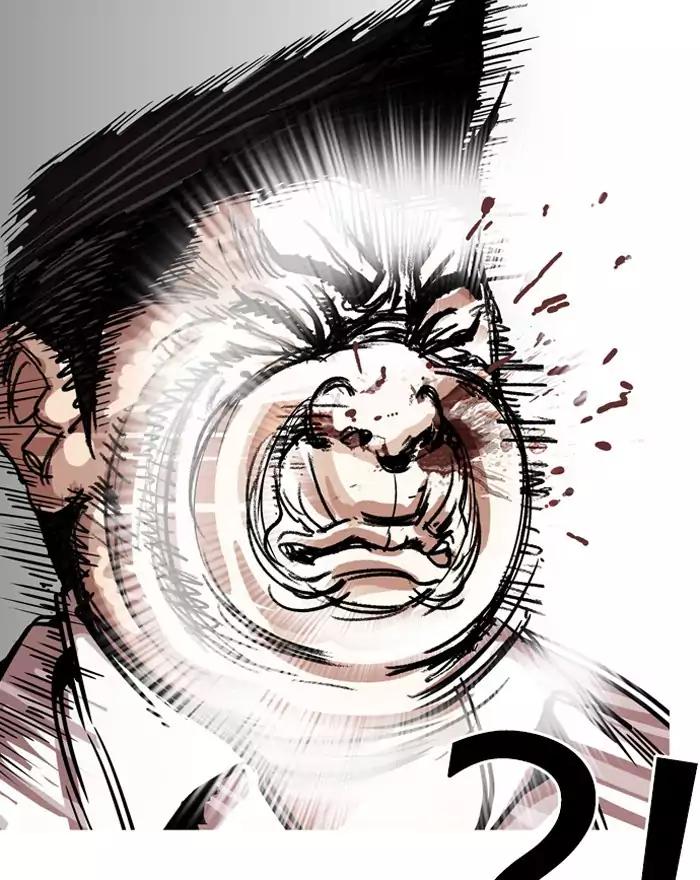 Lookism Chapter 197 page 19 - Chapter 197: Ep.197: Daniel Park vs Logan Lee [3/3]
