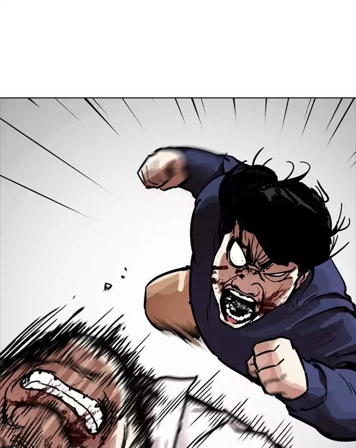 Lookism Chapter 197 page 21 - Chapter 197: Ep.197: Daniel Park vs Logan Lee [3/3]