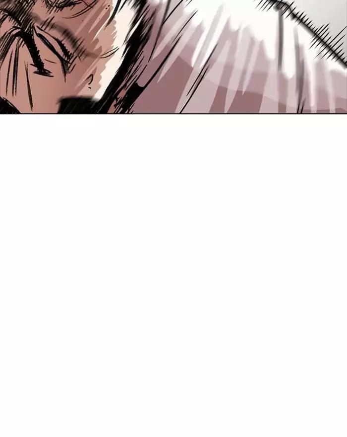 Lookism Chapter 197 page 22 - Chapter 197: Ep.197: Daniel Park vs Logan Lee [3/3]