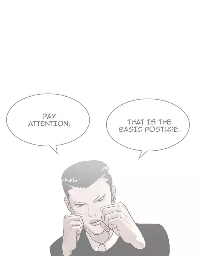 Lookism Chapter 197 page 23 - Chapter 197: Ep.197: Daniel Park vs Logan Lee [3/3]