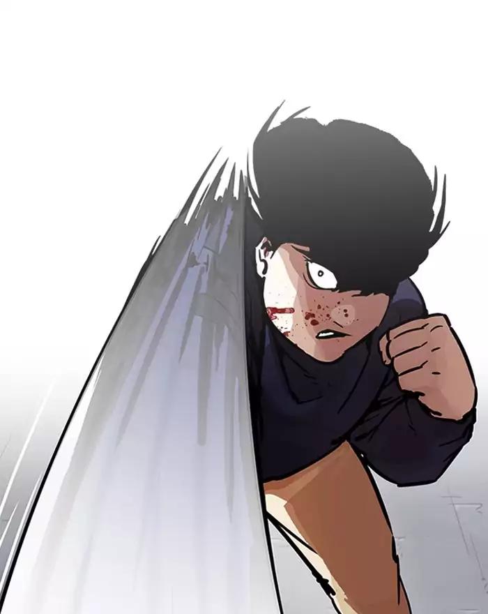 Lookism Chapter 197 page 31 - Chapter 197: Ep.197: Daniel Park vs Logan Lee [3/3]