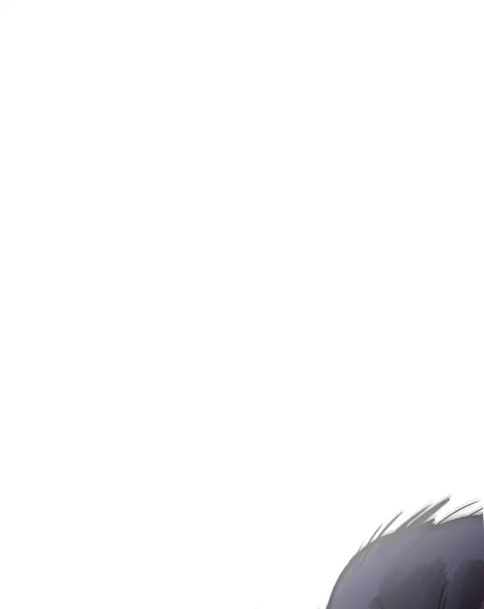 Lookism Chapter 197 page 33 - Chapter 197: Ep.197: Daniel Park vs Logan Lee [3/3]