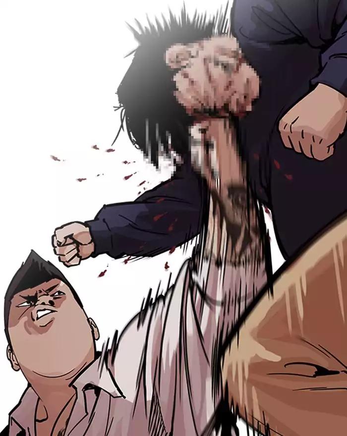Lookism Chapter 197 page 34 - Chapter 197: Ep.197: Daniel Park vs Logan Lee [3/3]