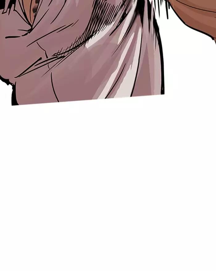 Lookism Chapter 197 page 35 - Chapter 197: Ep.197: Daniel Park vs Logan Lee [3/3]