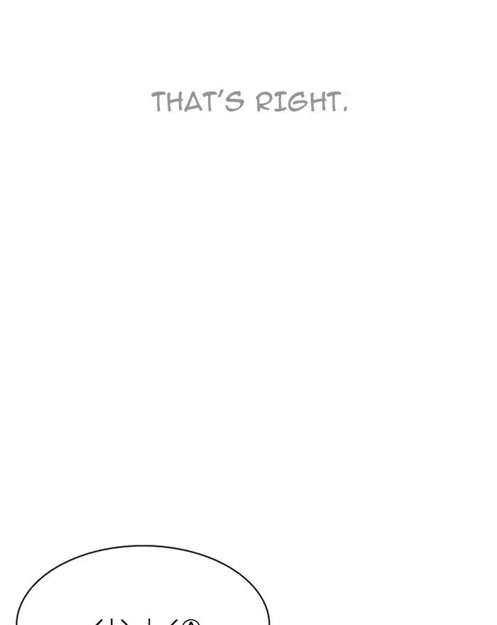 Lookism Chapter 197 page 39 - Chapter 197: Ep.197: Daniel Park vs Logan Lee [3/3]