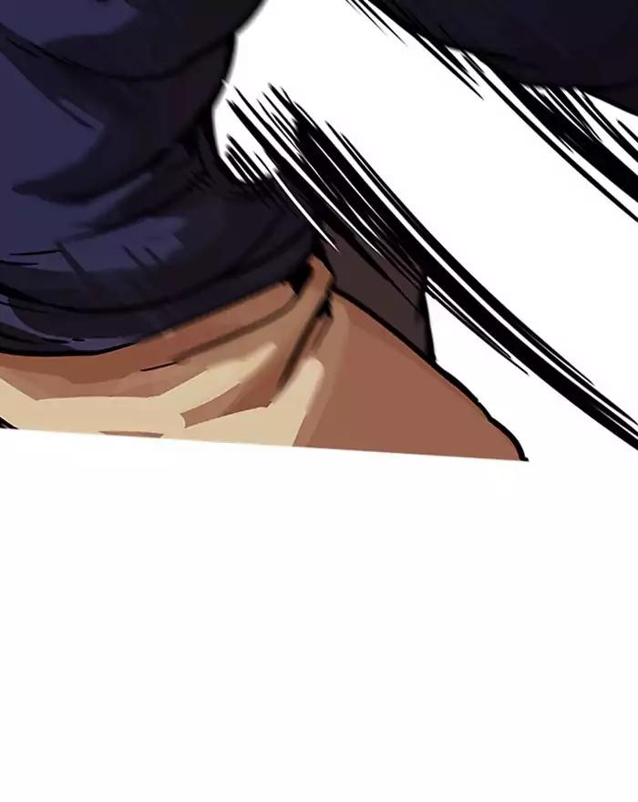 Lookism Chapter 197 page 41 - Chapter 197: Ep.197: Daniel Park vs Logan Lee [3/3]