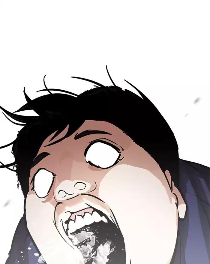 Lookism Chapter 197 page 43 - Chapter 197: Ep.197: Daniel Park vs Logan Lee [3/3]