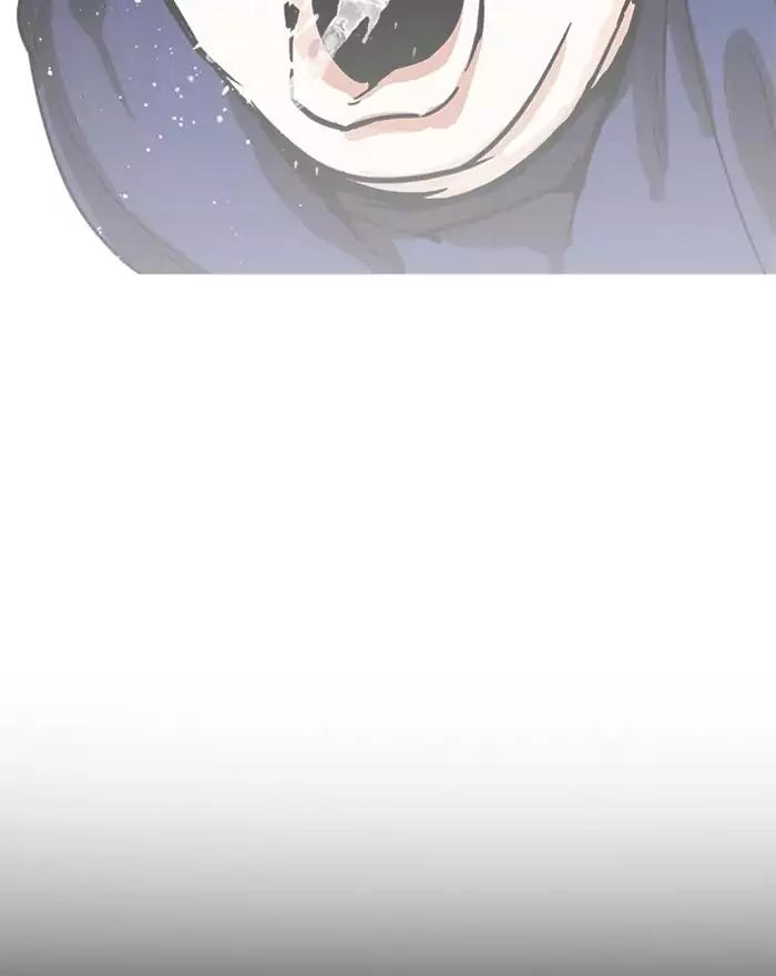 Lookism Chapter 197 page 44 - Chapter 197: Ep.197: Daniel Park vs Logan Lee [3/3]