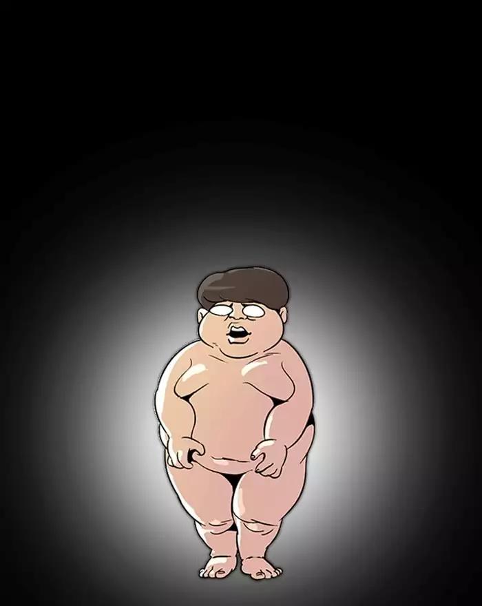 Lookism Chapter 197 page 46 - Chapter 197: Ep.197: Daniel Park vs Logan Lee [3/3]