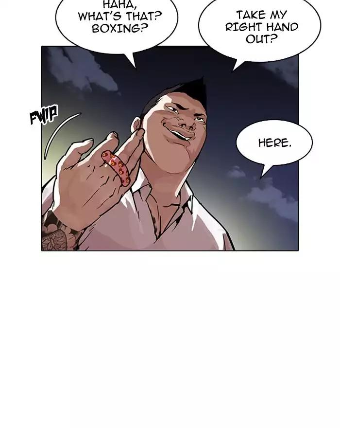 Lookism Chapter 197 page 5 - Chapter 197: Ep.197: Daniel Park vs Logan Lee [3/3]