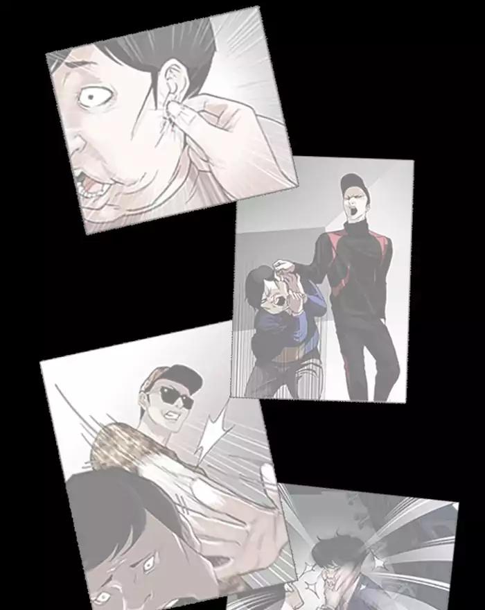 Lookism Chapter 197 page 52 - Chapter 197: Ep.197: Daniel Park vs Logan Lee [3/3]