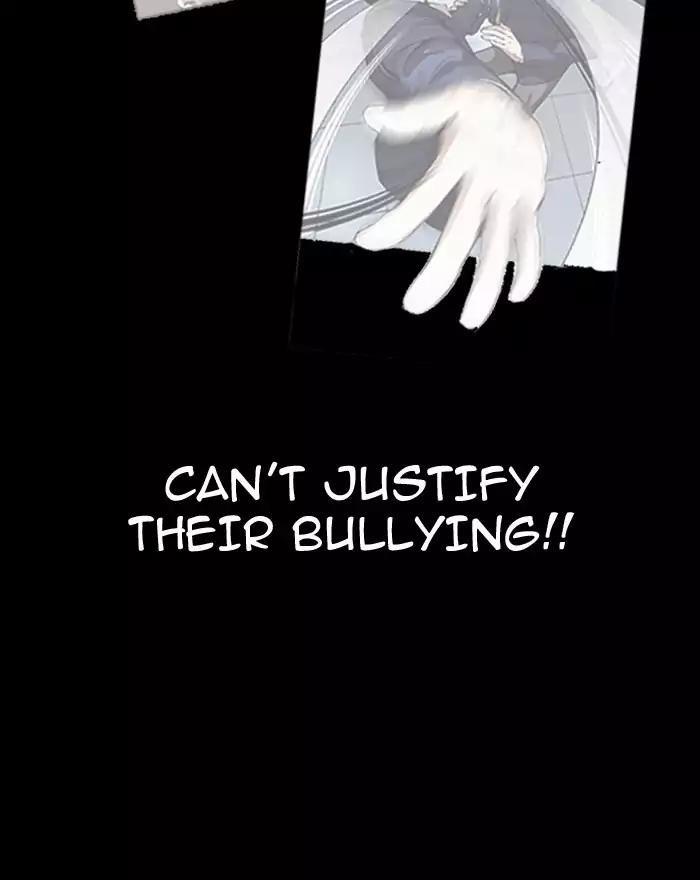 Lookism Chapter 197 page 53 - Chapter 197: Ep.197: Daniel Park vs Logan Lee [3/3]