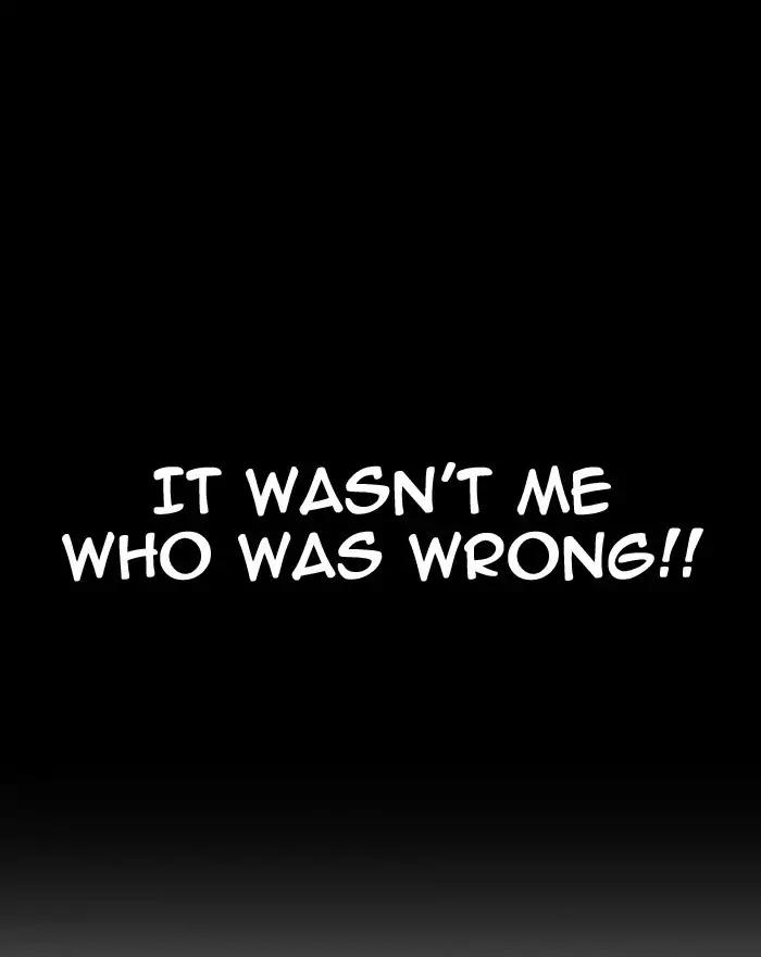 Lookism Chapter 197 page 54 - Chapter 197: Ep.197: Daniel Park vs Logan Lee [3/3]