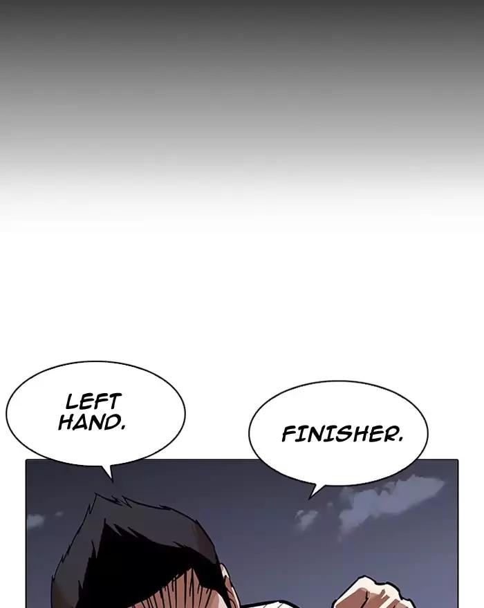 Lookism Chapter 197 page 55 - Chapter 197: Ep.197: Daniel Park vs Logan Lee [3/3]