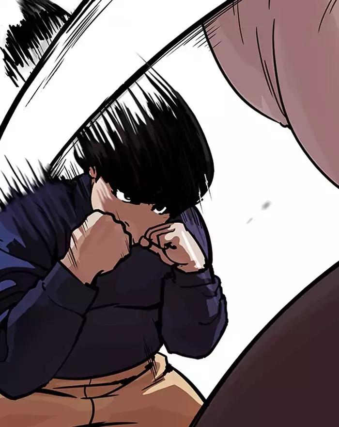 Lookism Chapter 197 page 58 - Chapter 197: Ep.197: Daniel Park vs Logan Lee [3/3]