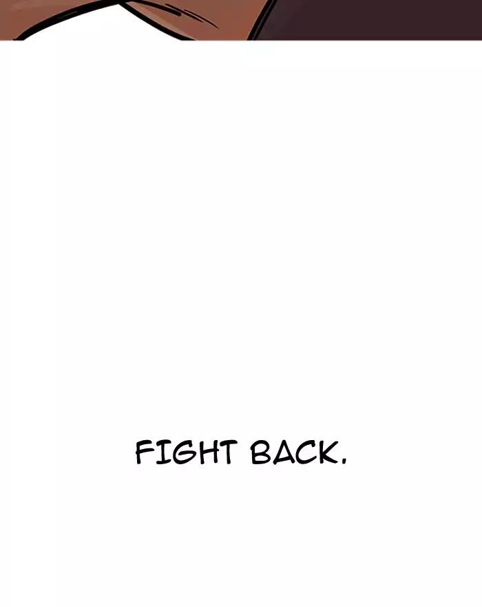 Lookism Chapter 197 page 59 - Chapter 197: Ep.197: Daniel Park vs Logan Lee [3/3]