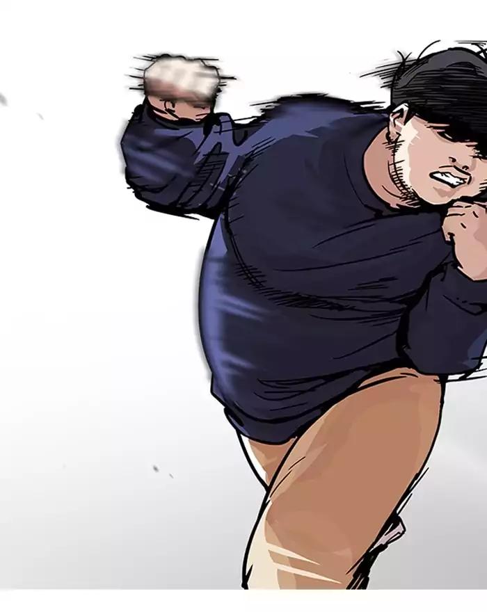 Lookism Chapter 197 page 66 - Chapter 197: Ep.197: Daniel Park vs Logan Lee [3/3]
