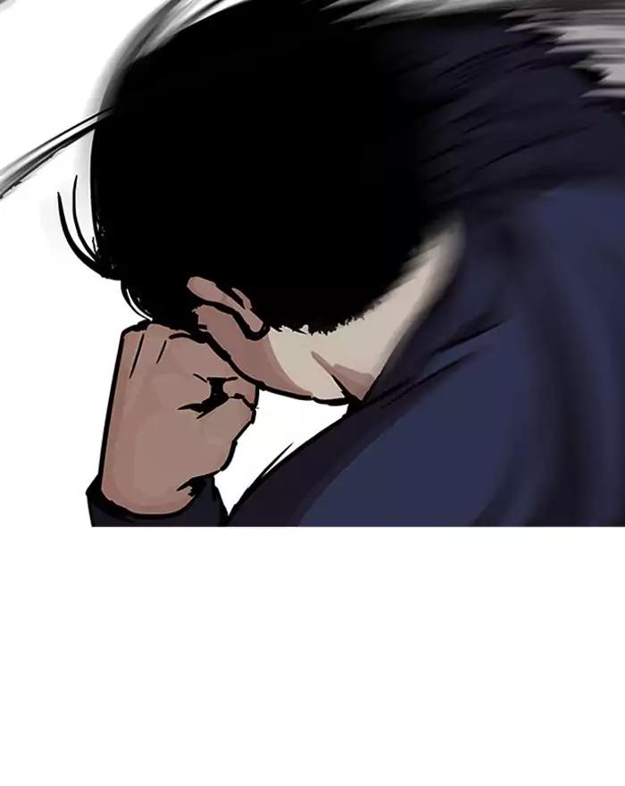 Lookism Chapter 197 page 69 - Chapter 197: Ep.197: Daniel Park vs Logan Lee [3/3]