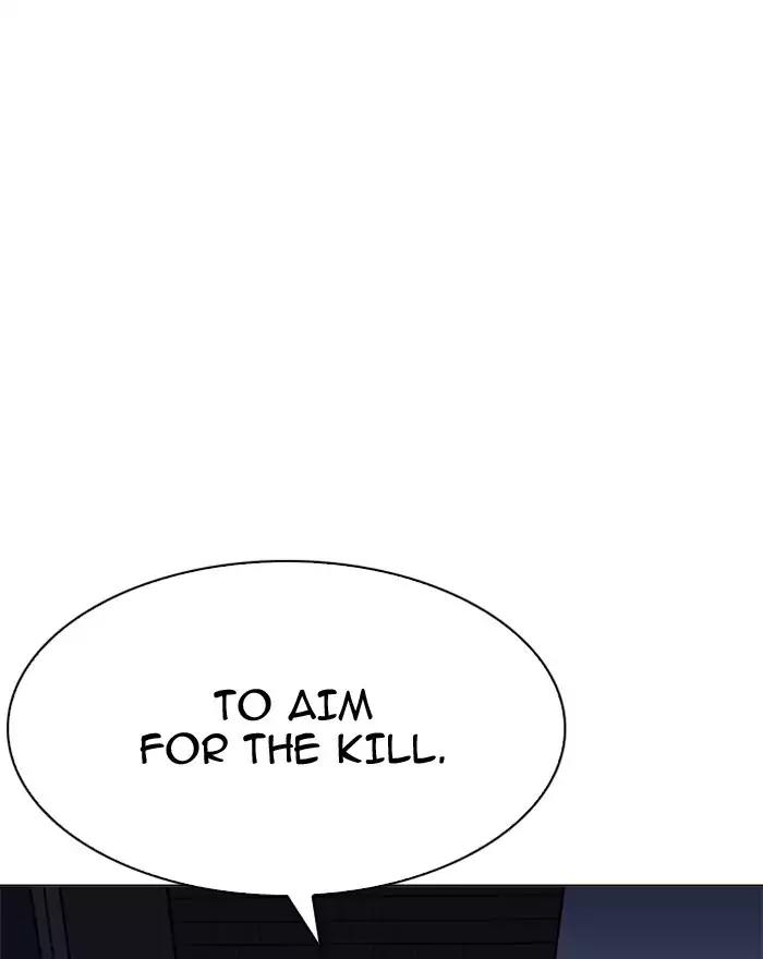 Lookism Chapter 197 page 7 - Chapter 197: Ep.197: Daniel Park vs Logan Lee [3/3]