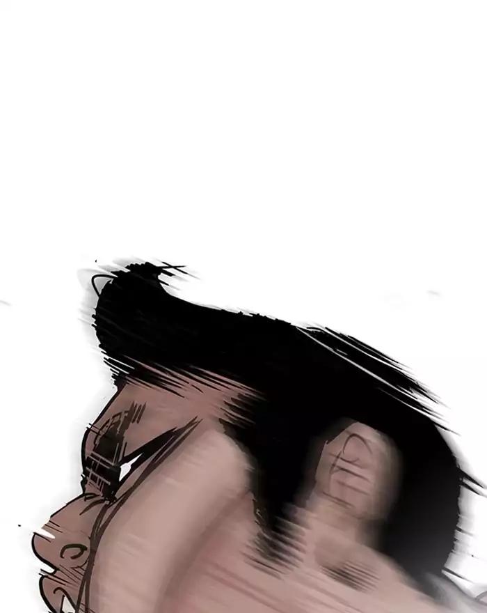 Lookism Chapter 197 page 70 - Chapter 197: Ep.197: Daniel Park vs Logan Lee [3/3]