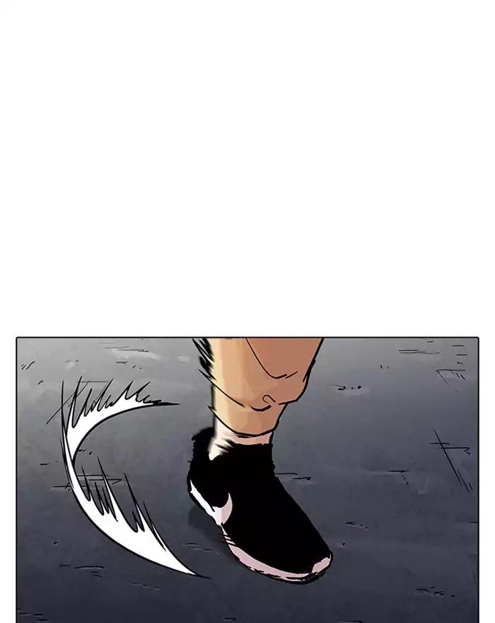 Lookism Chapter 197 page 72 - Chapter 197: Ep.197: Daniel Park vs Logan Lee [3/3]