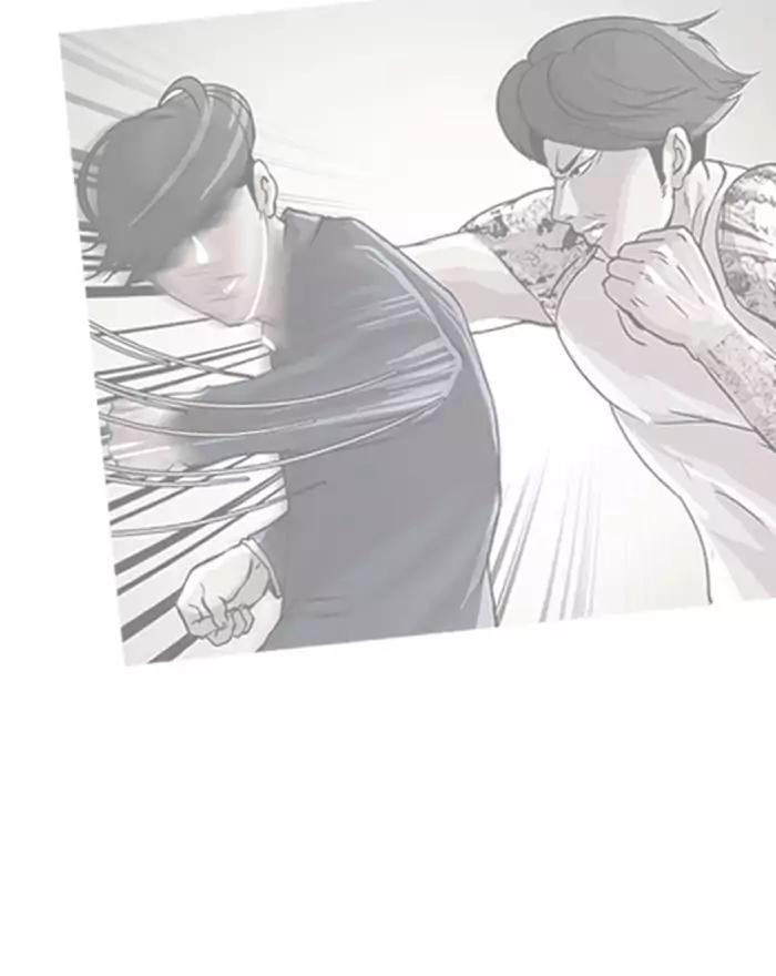 Lookism Chapter 197 page 74 - Chapter 197: Ep.197: Daniel Park vs Logan Lee [3/3]