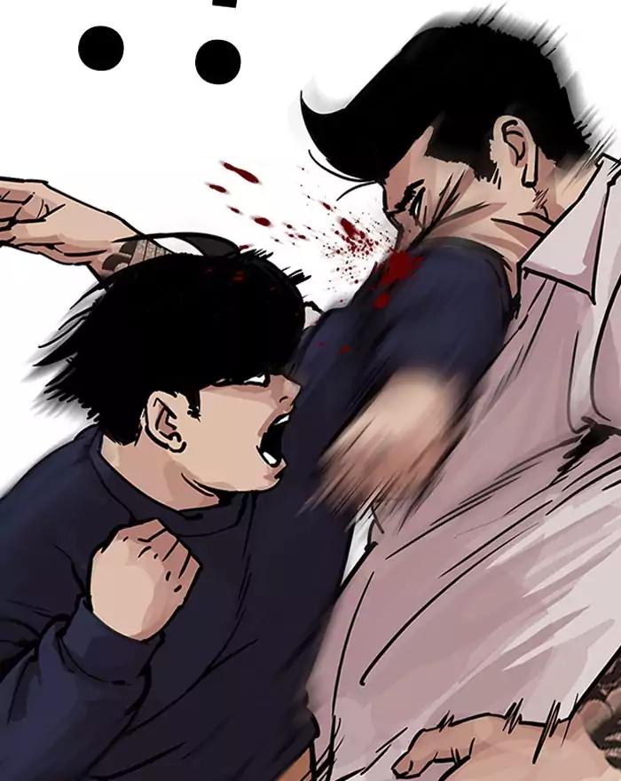Lookism Chapter 197 page 76 - Chapter 197: Ep.197: Daniel Park vs Logan Lee [3/3]