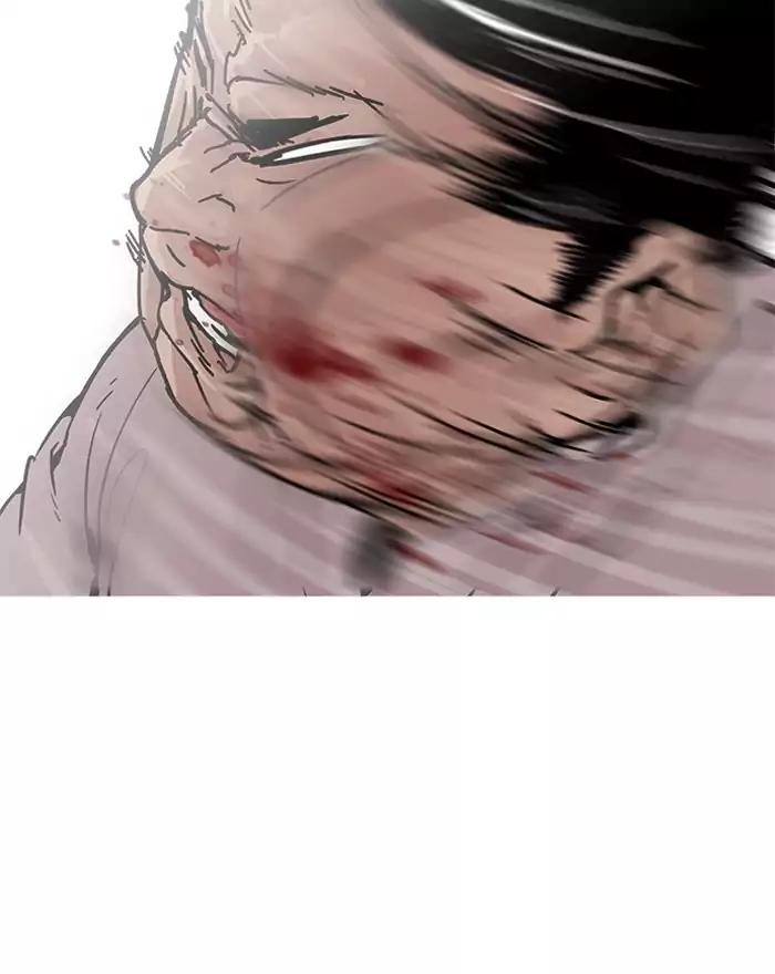 Lookism Chapter 197 page 78 - Chapter 197: Ep.197: Daniel Park vs Logan Lee [3/3]