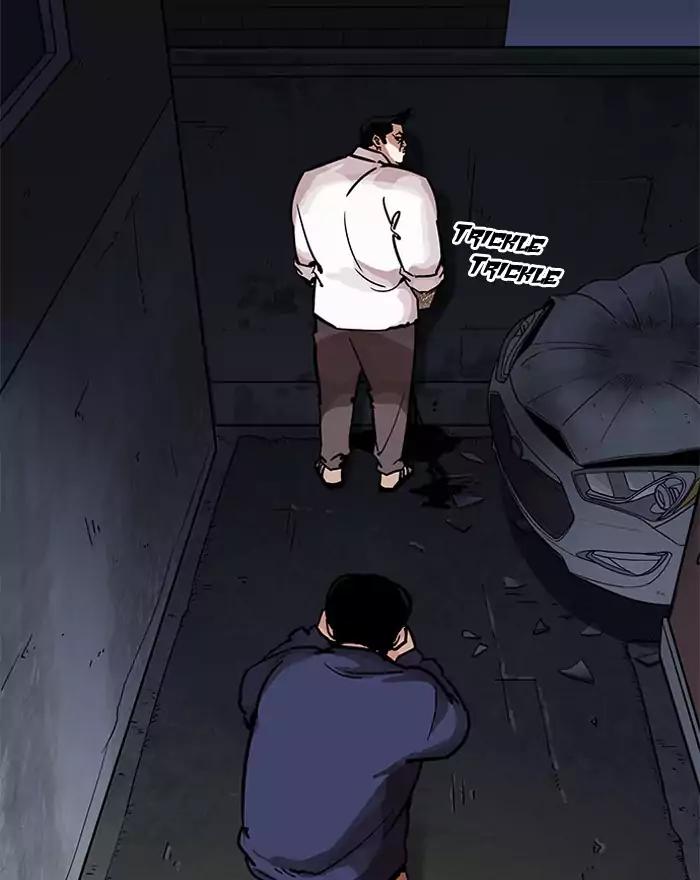 Lookism Chapter 197 page 8 - Chapter 197: Ep.197: Daniel Park vs Logan Lee [3/3]