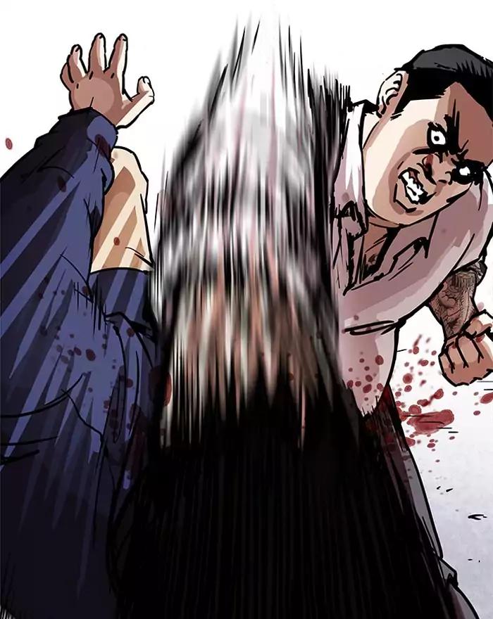 Lookism Chapter 197 page 82 - Chapter 197: Ep.197: Daniel Park vs Logan Lee [3/3]