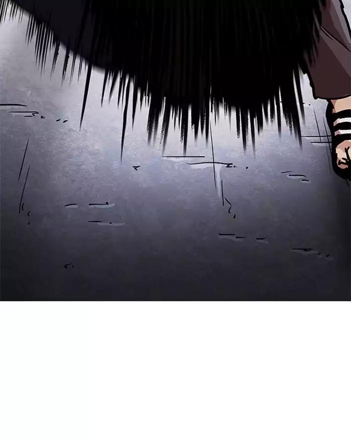 Lookism Chapter 197 page 83 - Chapter 197: Ep.197: Daniel Park vs Logan Lee [3/3]