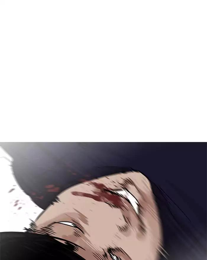 Lookism Chapter 197 page 87 - Chapter 197: Ep.197: Daniel Park vs Logan Lee [3/3]