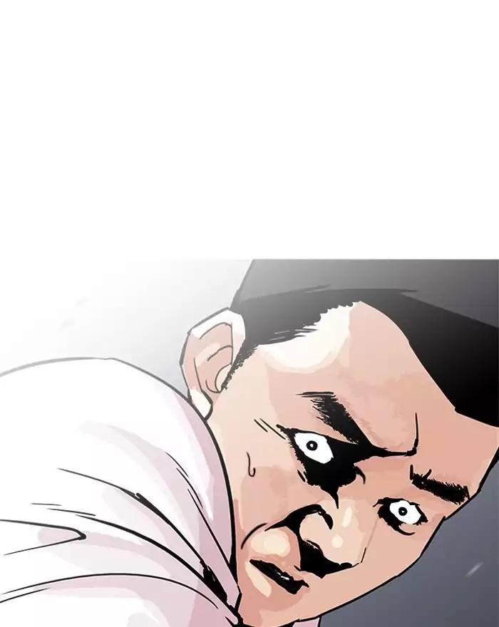 Lookism Chapter 197 page 89 - Chapter 197: Ep.197: Daniel Park vs Logan Lee [3/3]
