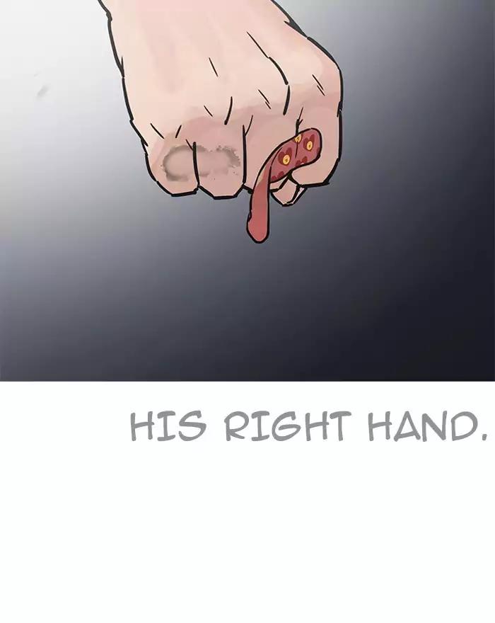 Lookism Chapter 197 page 91 - Chapter 197: Ep.197: Daniel Park vs Logan Lee [3/3]