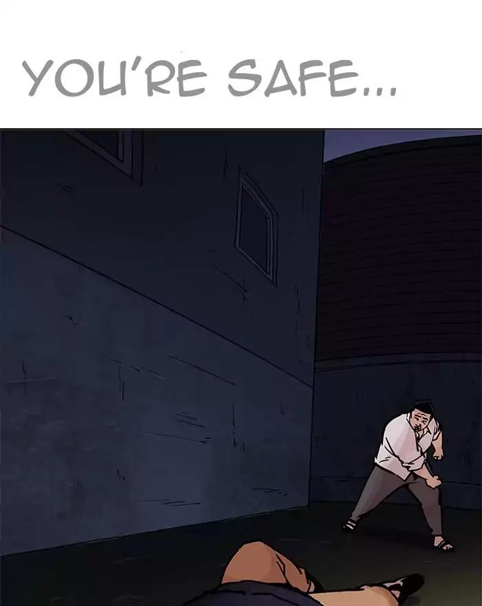 Lookism Chapter 197 page 95 - Chapter 197: Ep.197: Daniel Park vs Logan Lee [3/3]