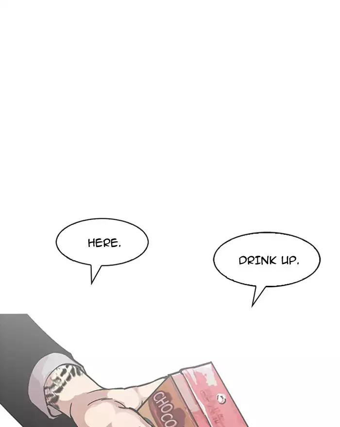 Lookism Chapter 197 page 99 - Chapter 197: Ep.197: Daniel Park vs Logan Lee [3/3]