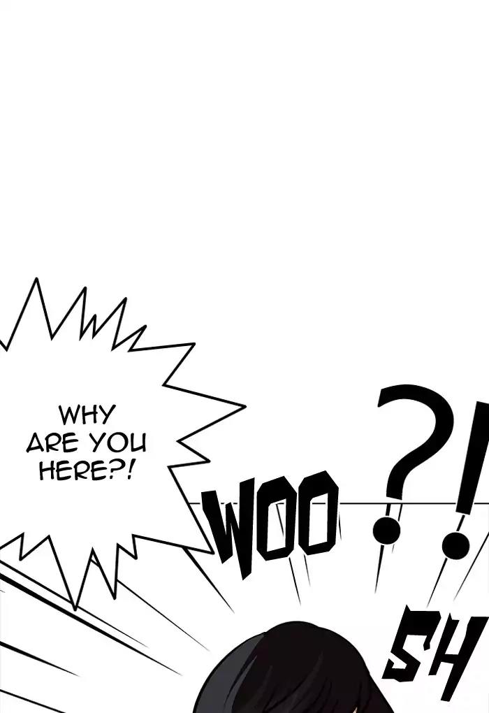 Lookism Chapter 198 page 101 - Chapter 198: Ep.198: Daniel Awakens
