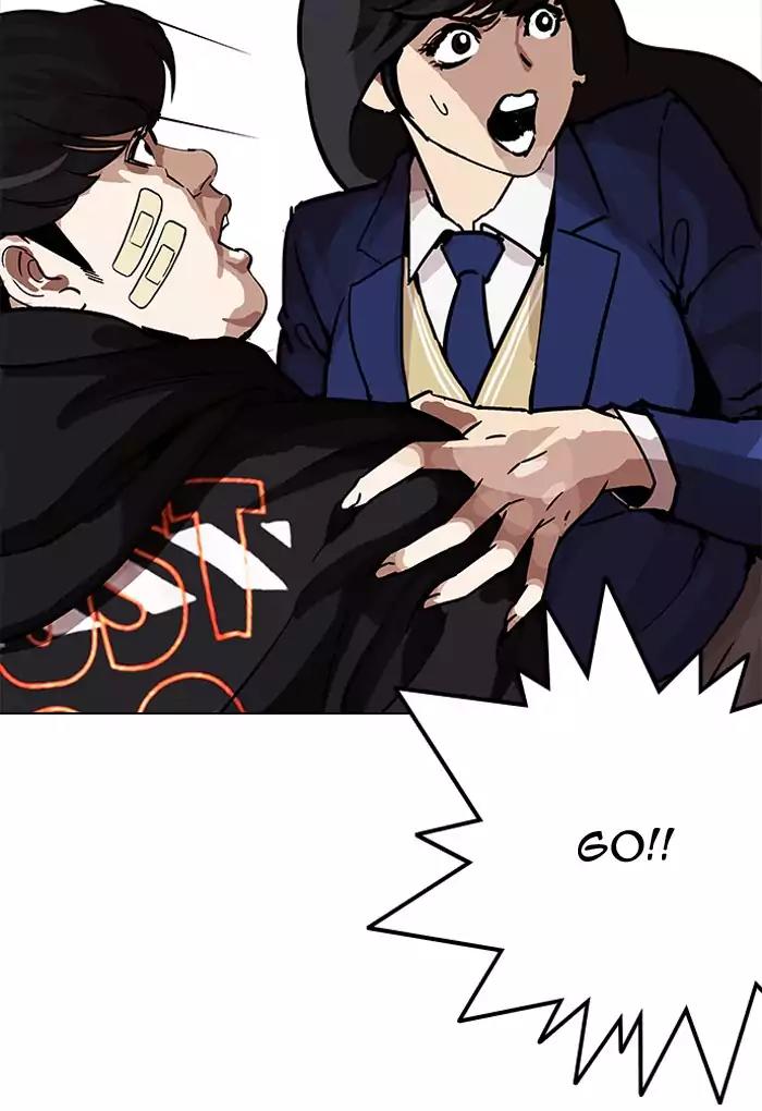 Lookism Chapter 198 page 102 - Chapter 198: Ep.198: Daniel Awakens