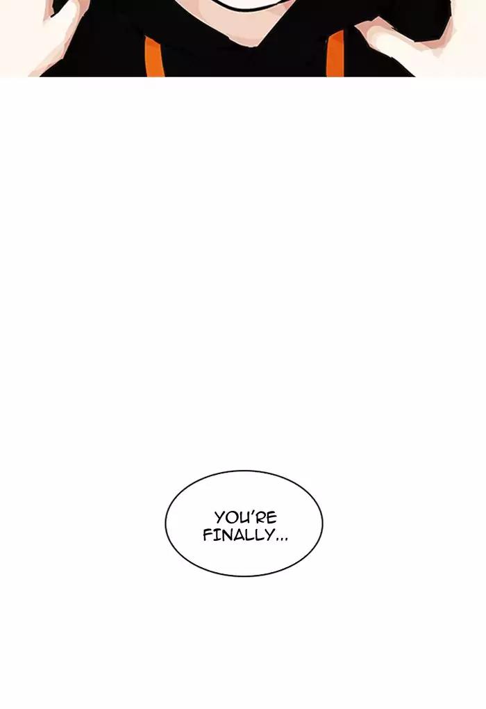 Lookism Chapter 198 page 107 - Chapter 198: Ep.198: Daniel Awakens