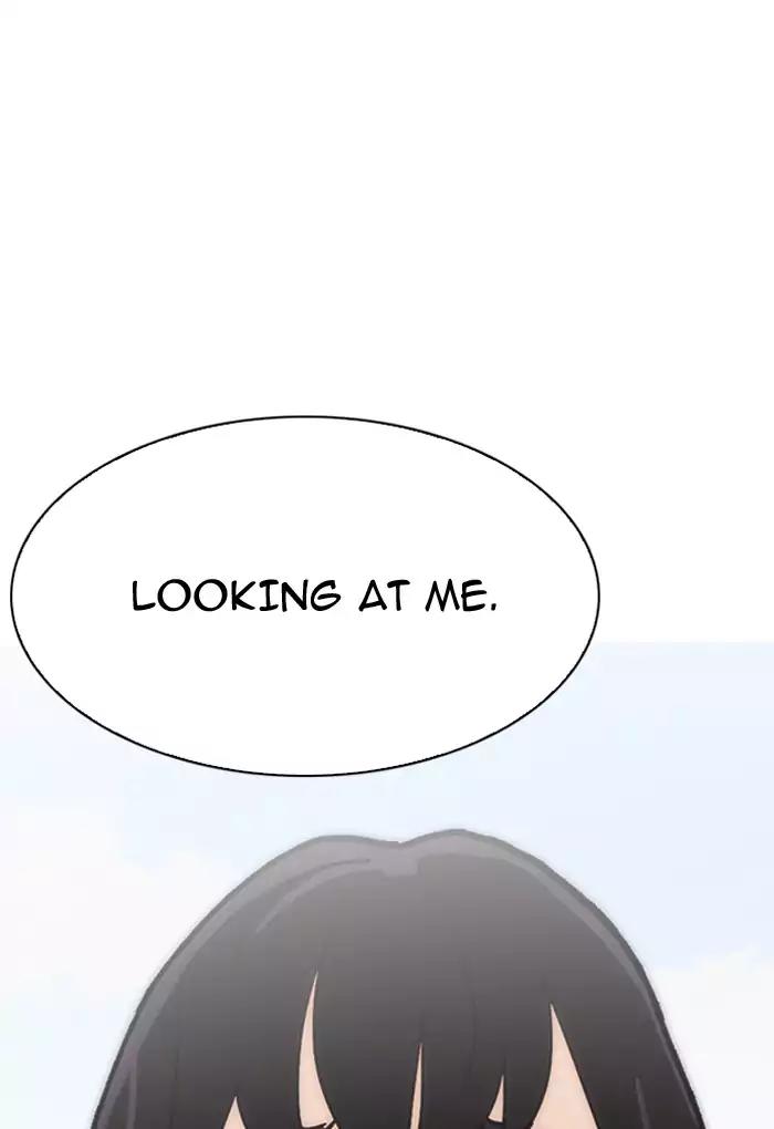 Lookism Chapter 198 page 108 - Chapter 198: Ep.198: Daniel Awakens