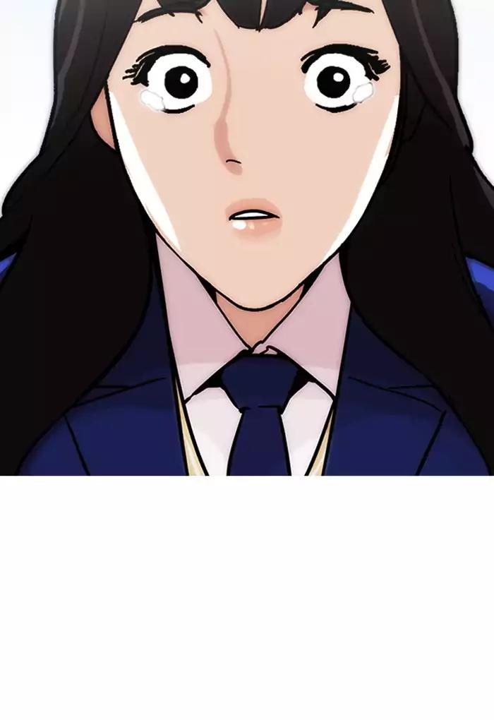 Lookism Chapter 198 page 109 - Chapter 198: Ep.198: Daniel Awakens