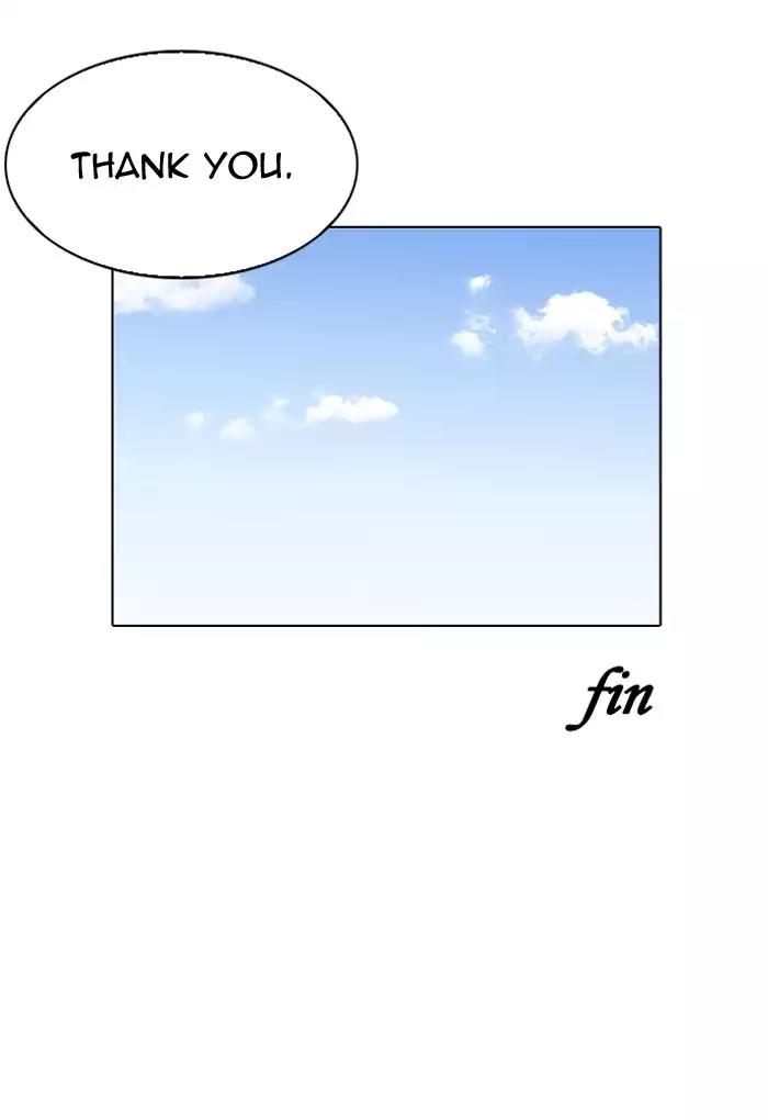 Lookism Chapter 198 page 111 - Chapter 198: Ep.198: Daniel Awakens