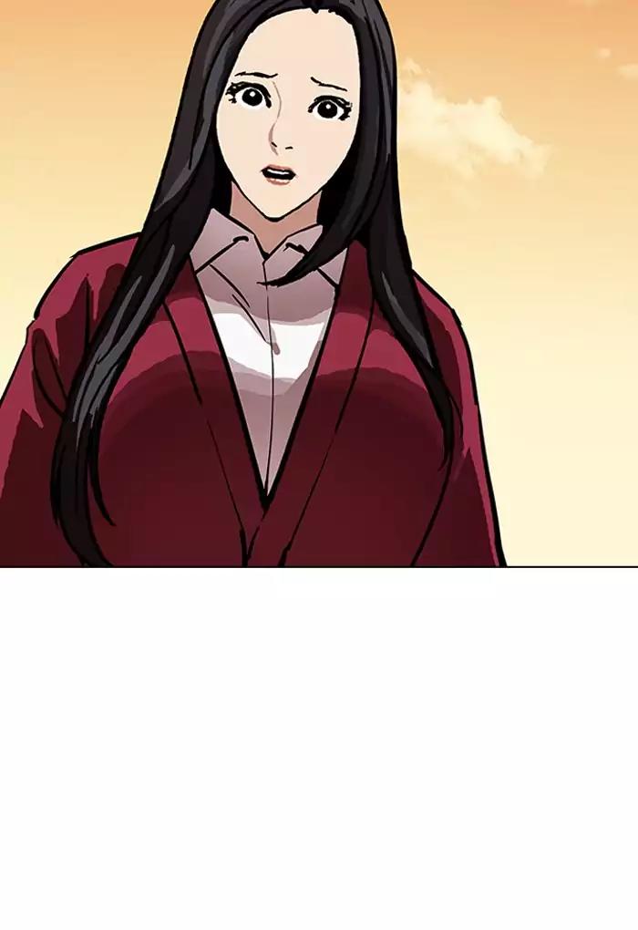 Lookism Chapter 198 page 113 - Chapter 198: Ep.198: Daniel Awakens