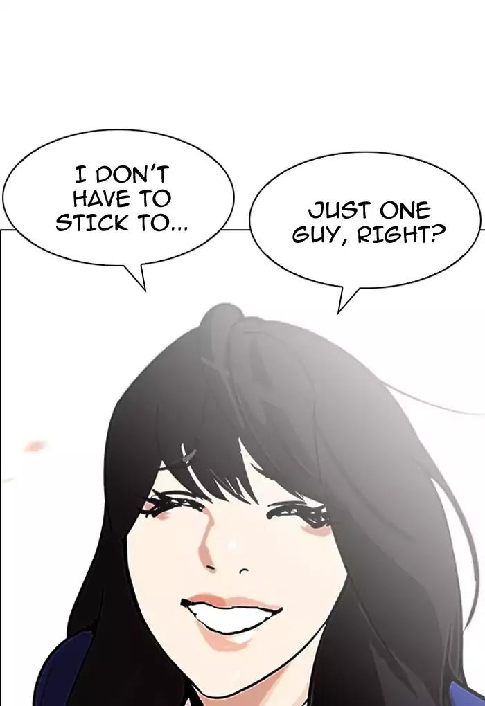 Lookism Chapter 198 page 114 - Chapter 198: Ep.198: Daniel Awakens