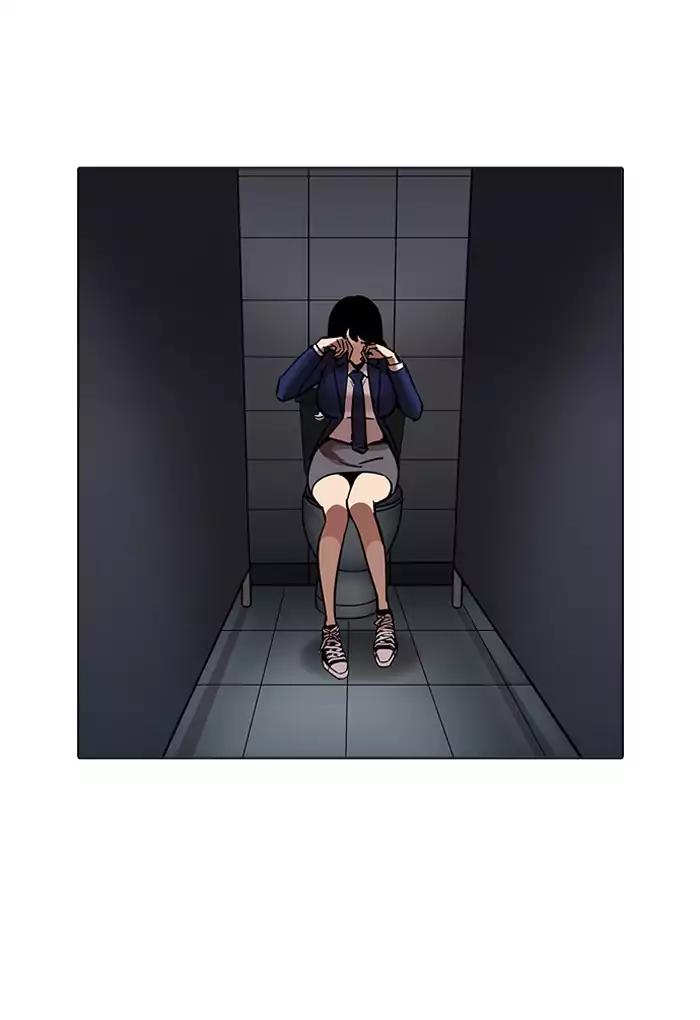 Lookism Chapter 198 page 120 - Chapter 198: Ep.198: Daniel Awakens