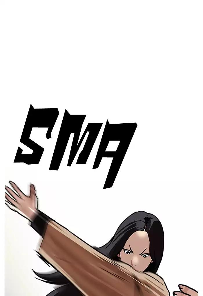 Lookism Chapter 198 page 127 - Chapter 198: Ep.198: Daniel Awakens