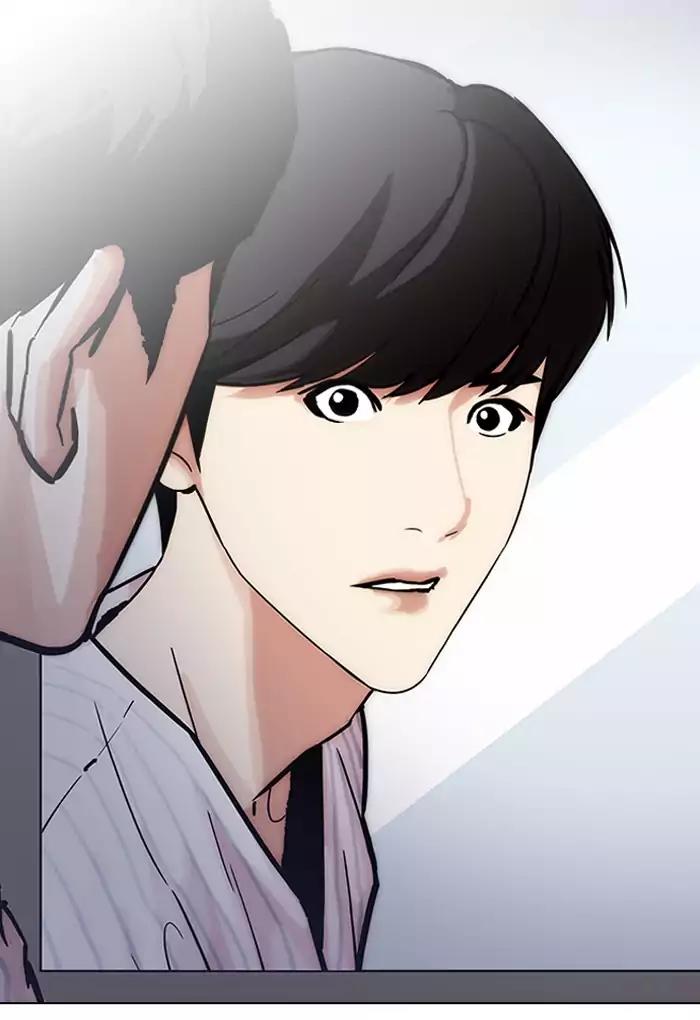 Lookism Chapter 198 page 13 - Chapter 198: Ep.198: Daniel Awakens