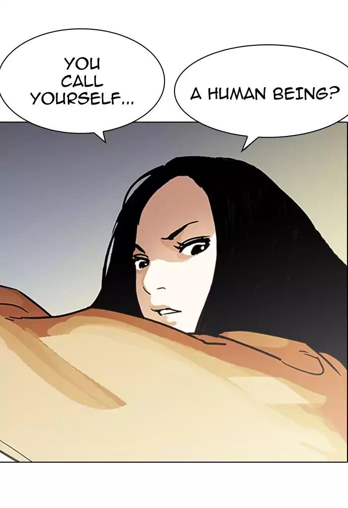Lookism Chapter 198 page 130 - Chapter 198: Ep.198: Daniel Awakens