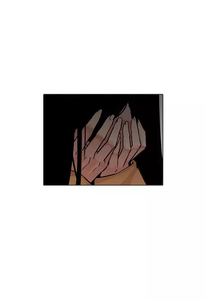 Lookism Chapter 198 page 133 - Chapter 198: Ep.198: Daniel Awakens