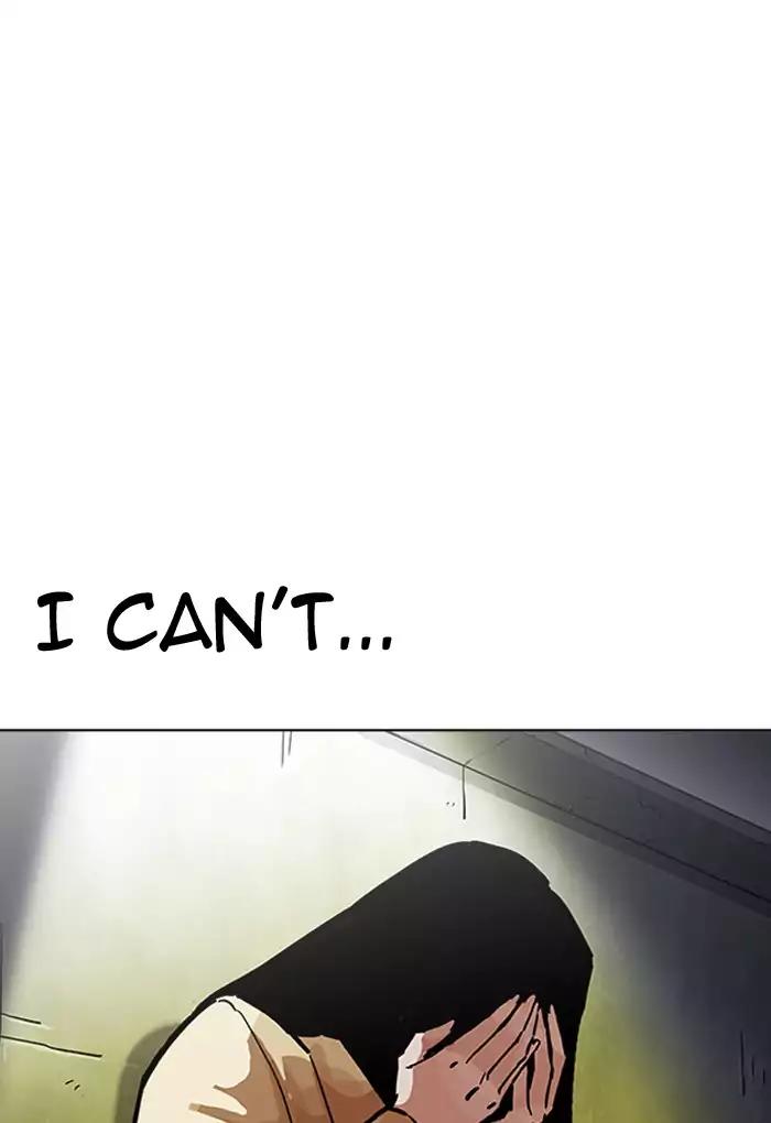 Lookism Chapter 198 page 134 - Chapter 198: Ep.198: Daniel Awakens